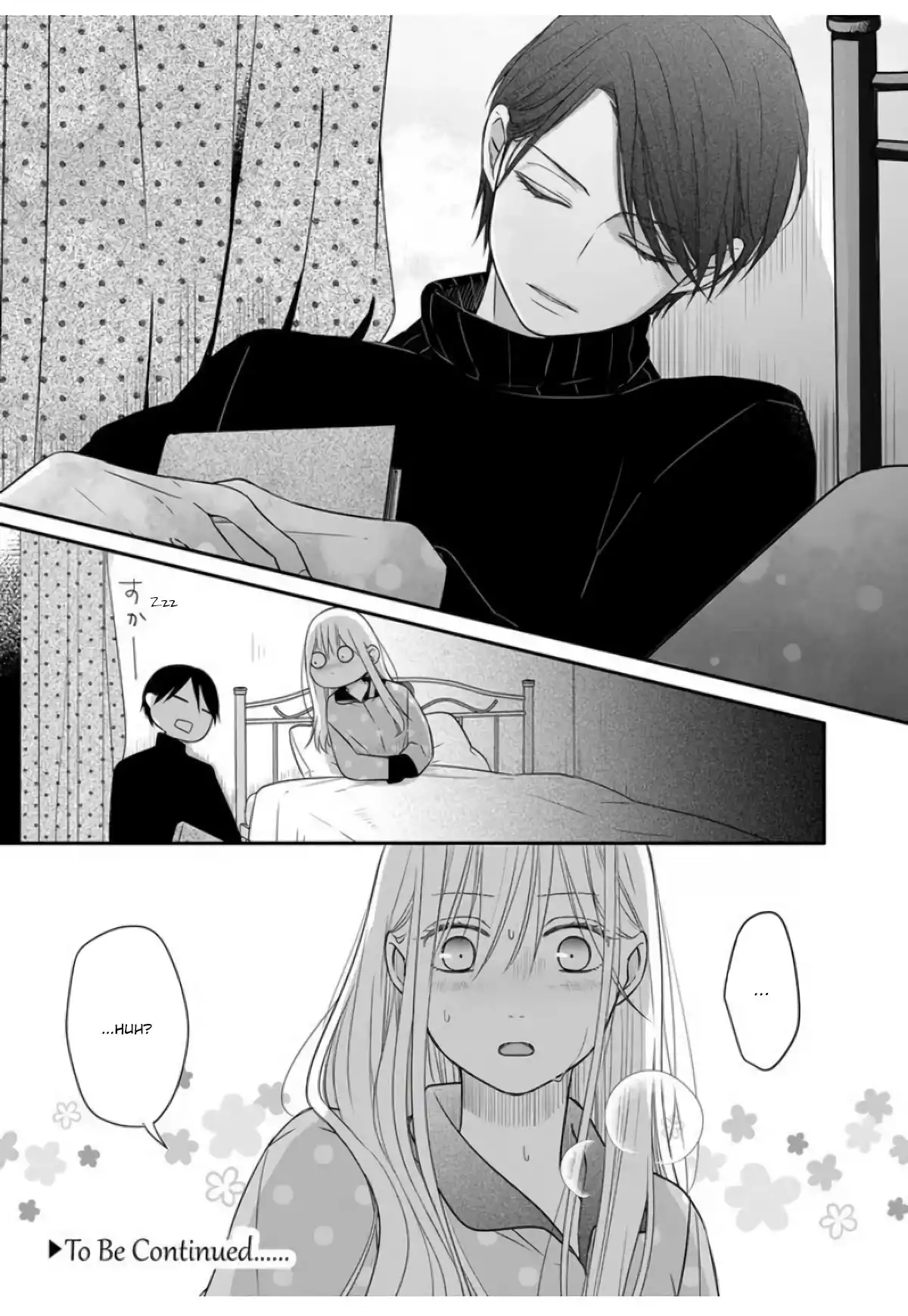 Yamada-kun to Lv999 no Koi wo Suru Chapter 29 15